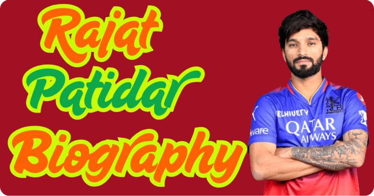 Rajat Patidar Biography in Hindi