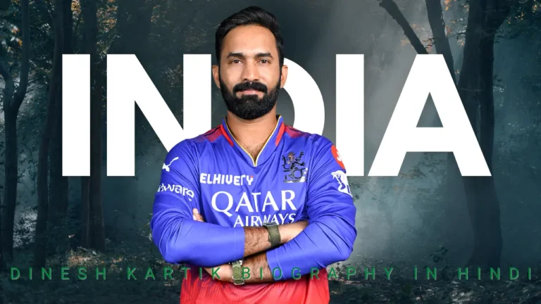 Dinesh Kartik Biography in Hindi