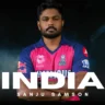 Sanju Samson Biography in Hindi
